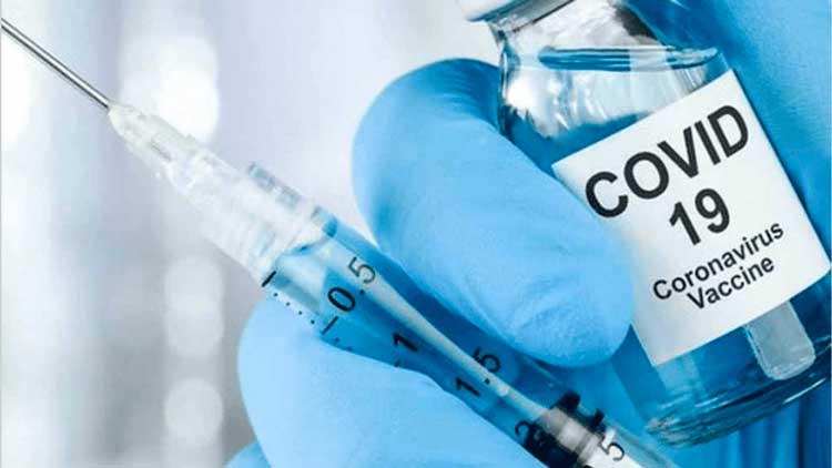 Vacuna Covid 2022 Colombia